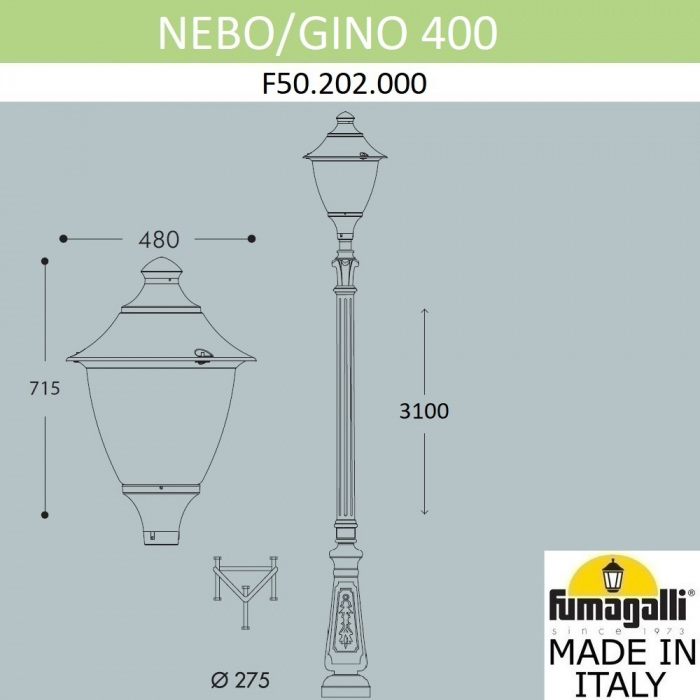 Наземный фонарь Gino F50.202.000.AXE27 Fumagalli фото